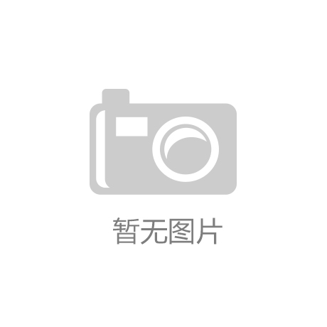未來(lái)影響自動(dòng)售貨機(jī)發(fā)展的因素