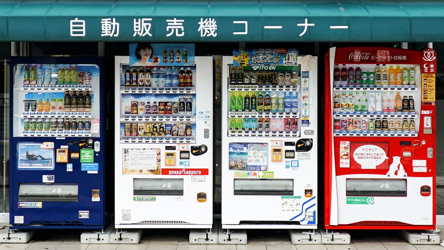 自動(dòng)售貨機(jī)多少錢(qián)一臺(tái)？附2020年最新價(jià)格