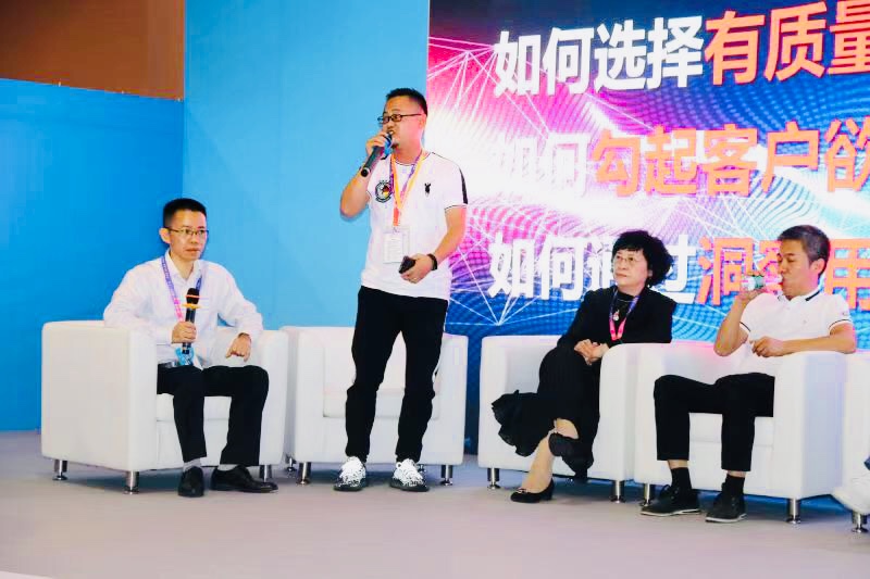 情趣行業(yè)大咖齊聚廣州，為你獻(xiàn)上一場(chǎng)思想盛宴！(圖10)