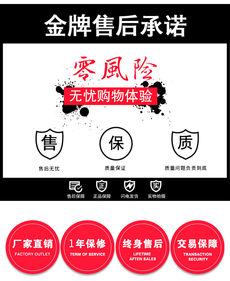 優(yōu)趣生活自動(dòng)售賣機(jī) 35門(mén)副柜 綜合 成人 醫(yī)療機(jī)(圖8)