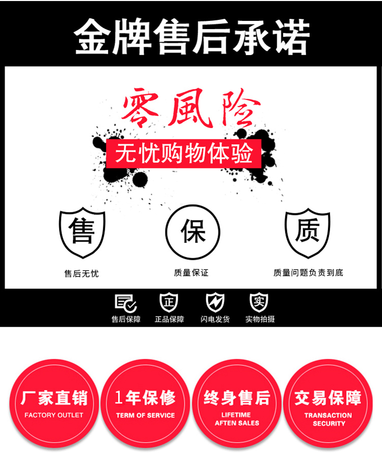 優(yōu)趣生活 自動(dòng)售賣機(jī) 獨(dú)立掃碼35門格子柜 無人新零售(圖7)