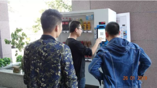 無人售貨機的優(yōu)勢和劣勢(圖1)