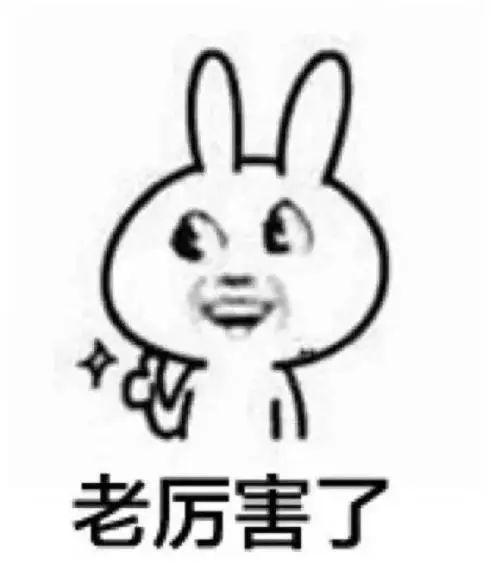 驚！疫情之下的24h無(wú)人超市,正在加速一場(chǎng)商業(yè)巨變!(圖11)
