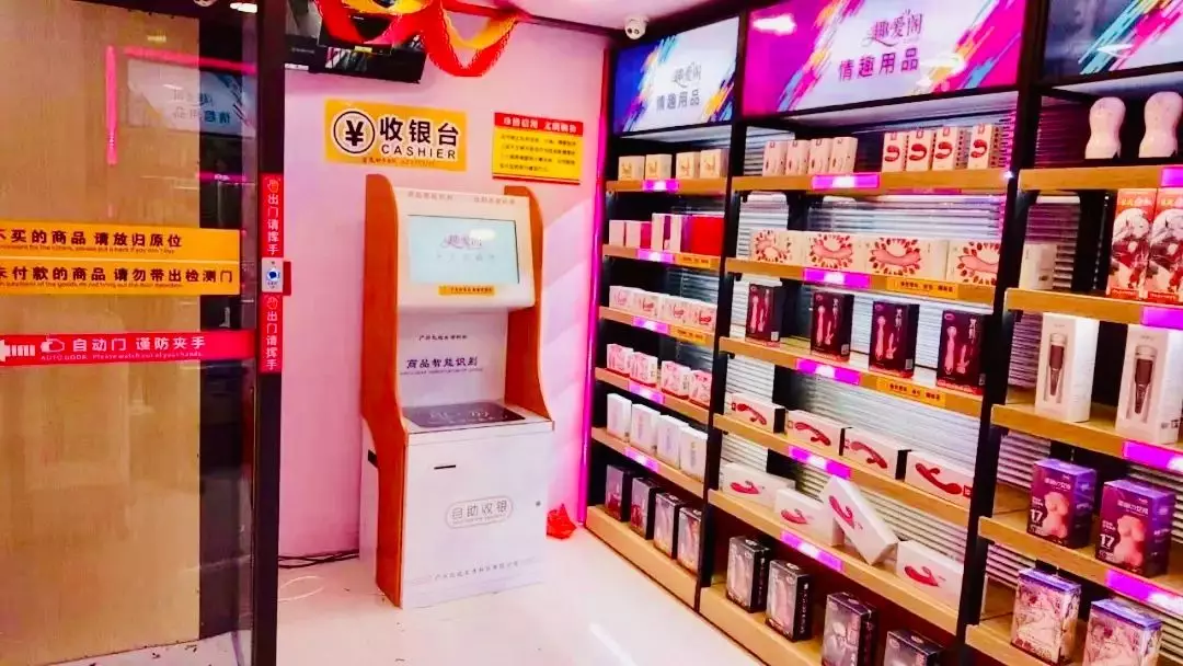 驚！疫情之下的24h無(wú)人超市,正在加速一場(chǎng)商業(yè)巨變!(圖15)