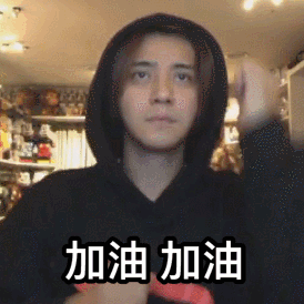 擺攤吧！自動(dòng)售貨機(jī)(圖6)
