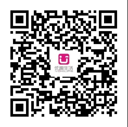 @老板，您的自動(dòng)售貨機(jī)“超級(jí)導(dǎo)購員”來報(bào)道咯！(圖5)