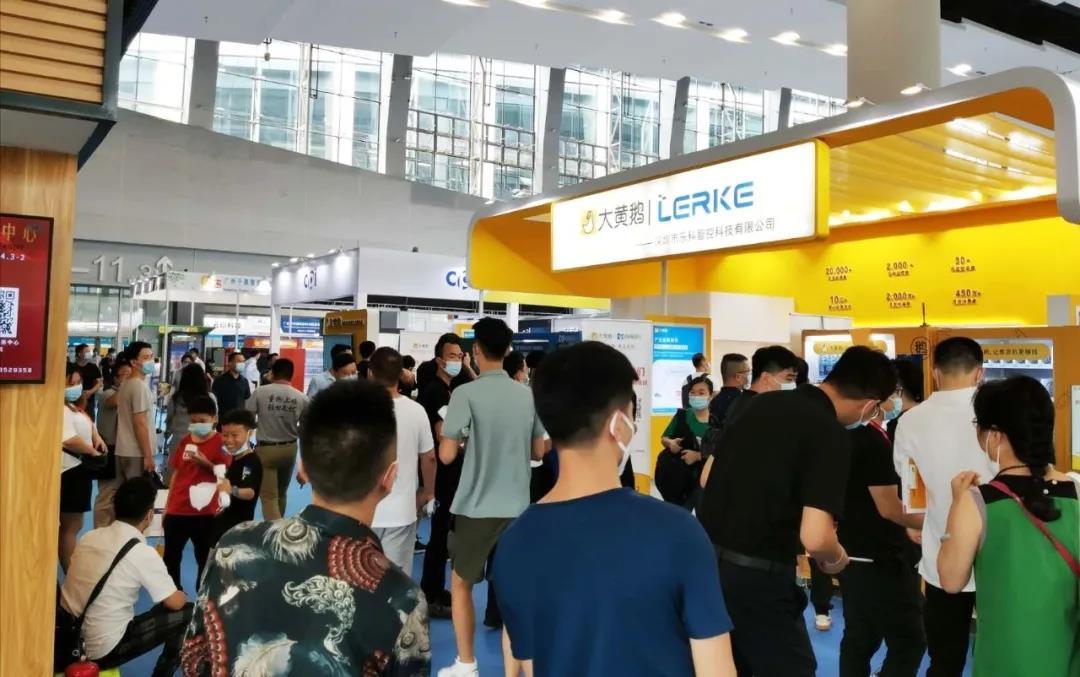 火力全開！智慧零售助推企業(yè)快速轉(zhuǎn)型升級(圖2)