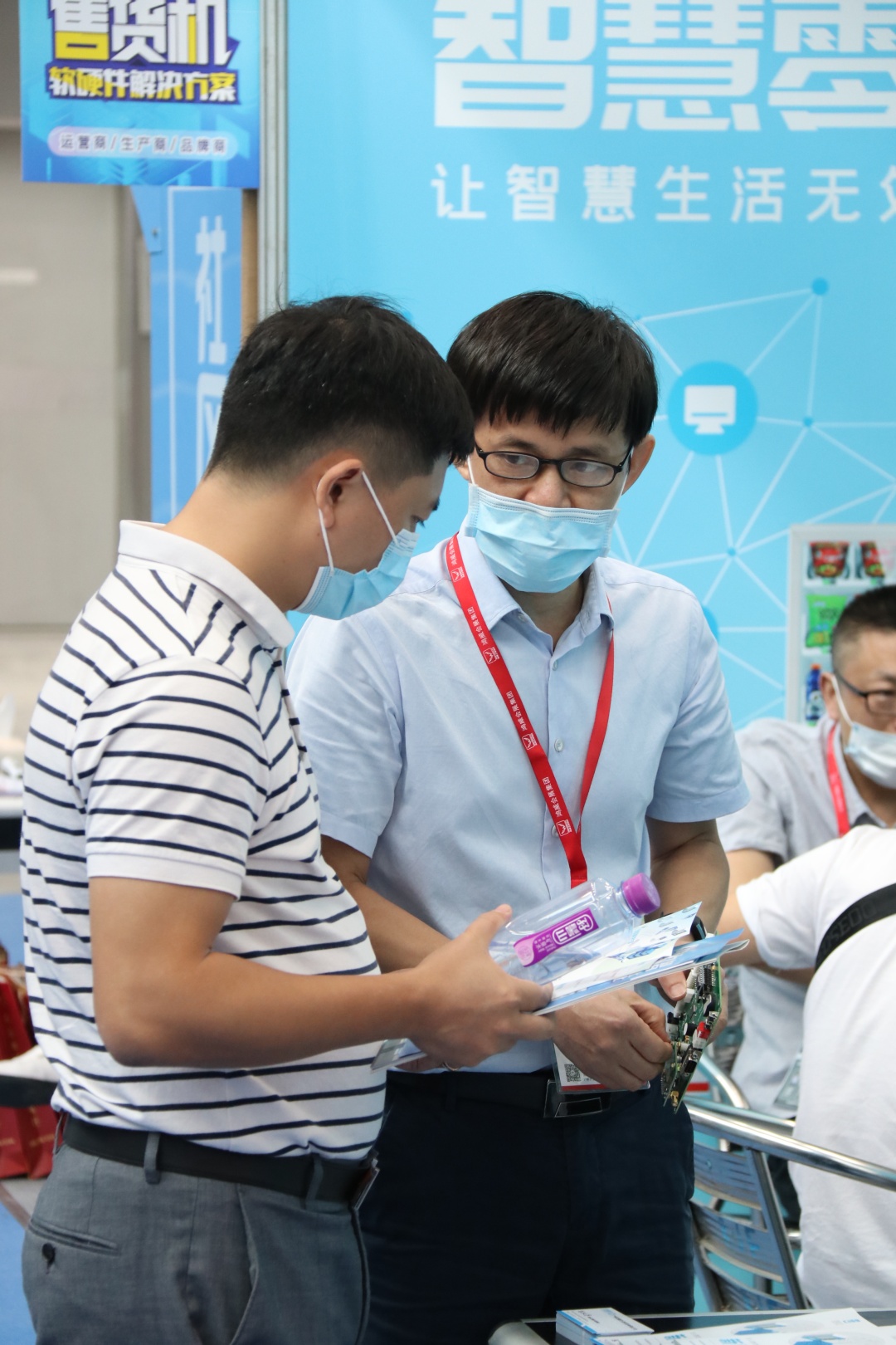 火力全開！智慧零售助推企業(yè)快速轉(zhuǎn)型升級(圖7)