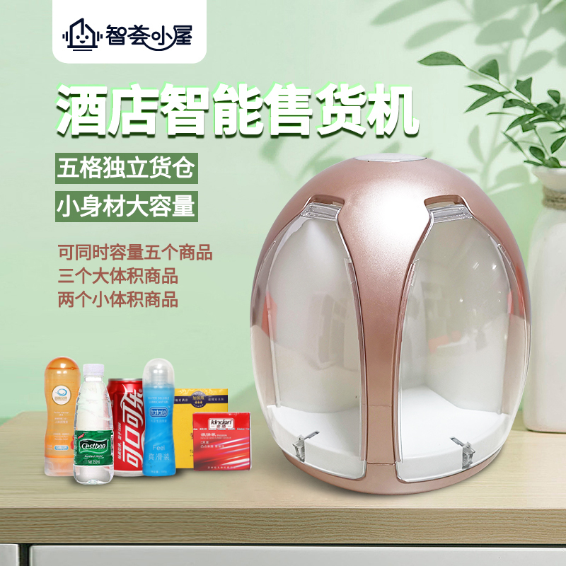 百元起步！就能在酒店開個(gè)成人用品店(圖5)