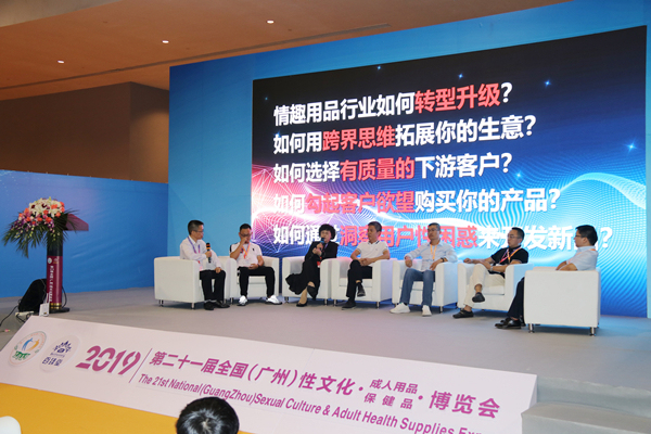 大尺度展會，提前小劇透！(圖2)