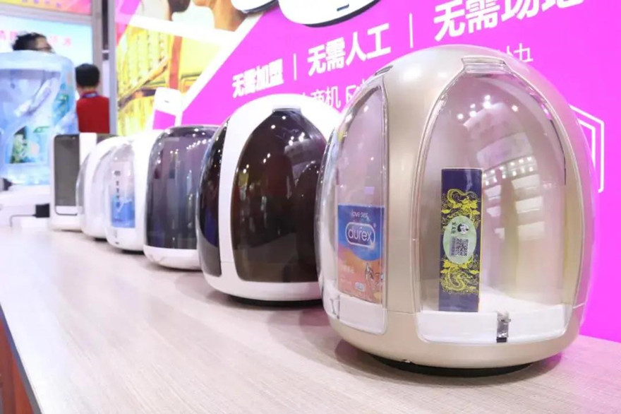 互聯(lián)網(wǎng)+新零售“全新商業(yè)模式,酒店智能無人售貨機(jī)(圖1)