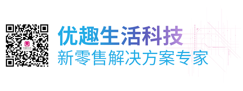 酒店自動售貨機快問快答，你敢接招嗎？(圖5)