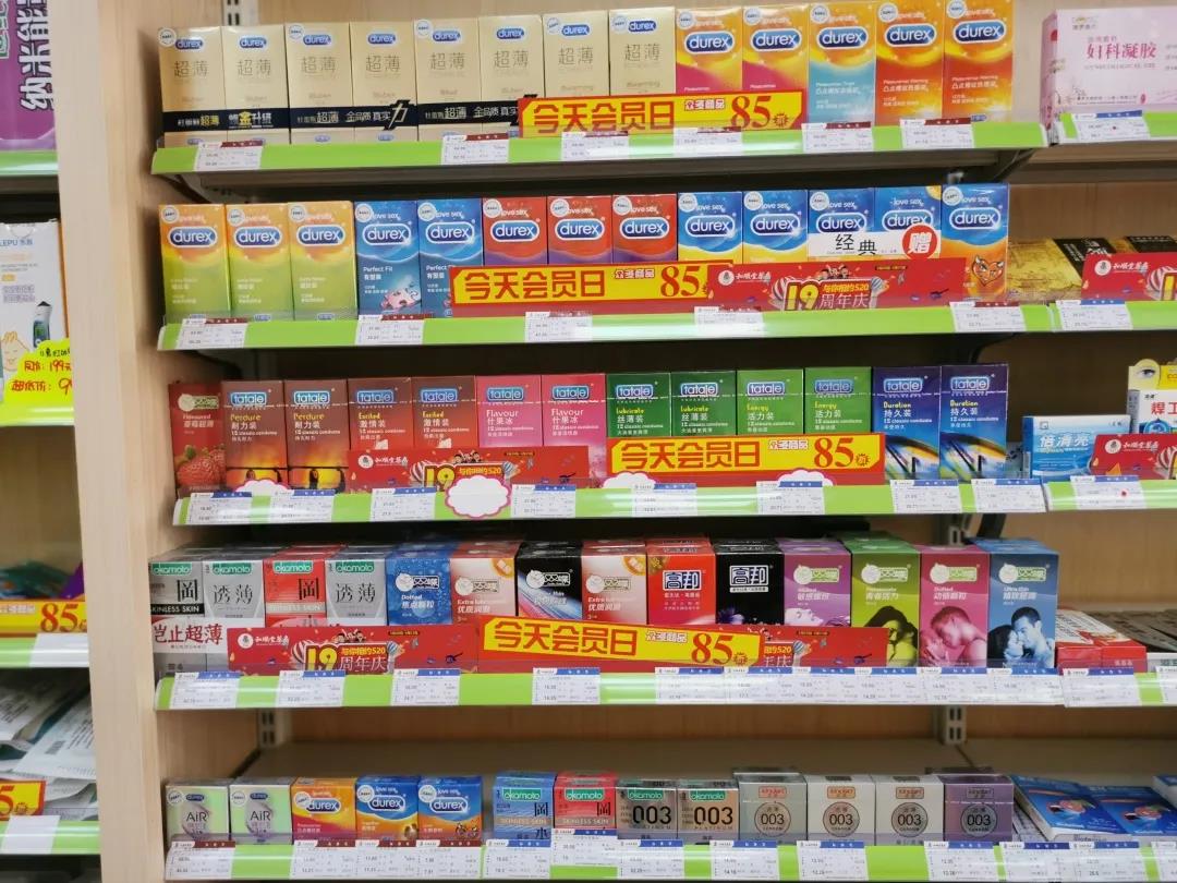 你去過成人用品無人售貨店嗎？里面都有啥？(圖3)